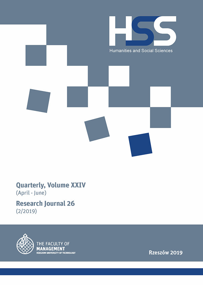 hss-okladka-26-2019-02-inter.png